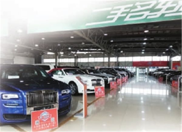 改革70年奋进新时代,奋进七十载礼赞新时代