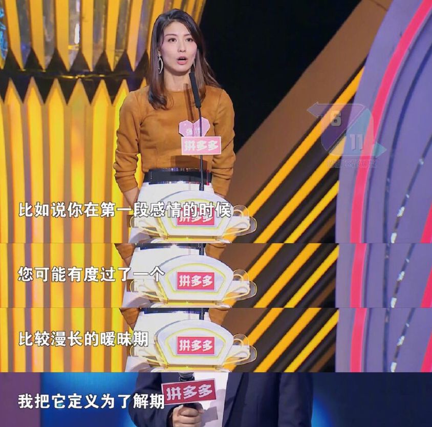 友情以上恋人未满的感情要怎么办,恋人未满是一种状态