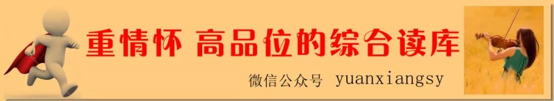 穿上旗袍的女人真好看,穿着旗袍的女人有韵味