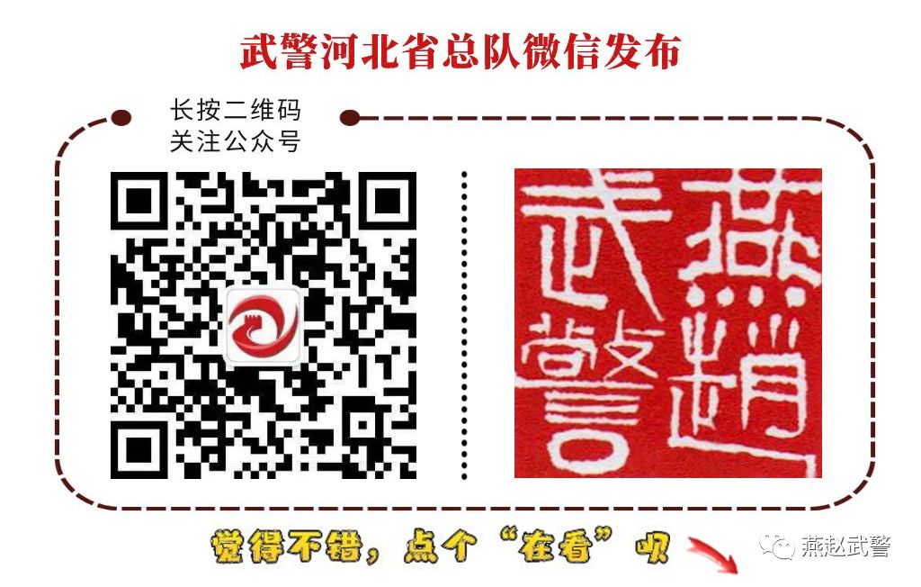 魔鬼周特战行动,欢迎来到刺激战场卡点