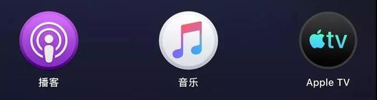 苹果macoscatalina版本,macoscatalina系统怎么样