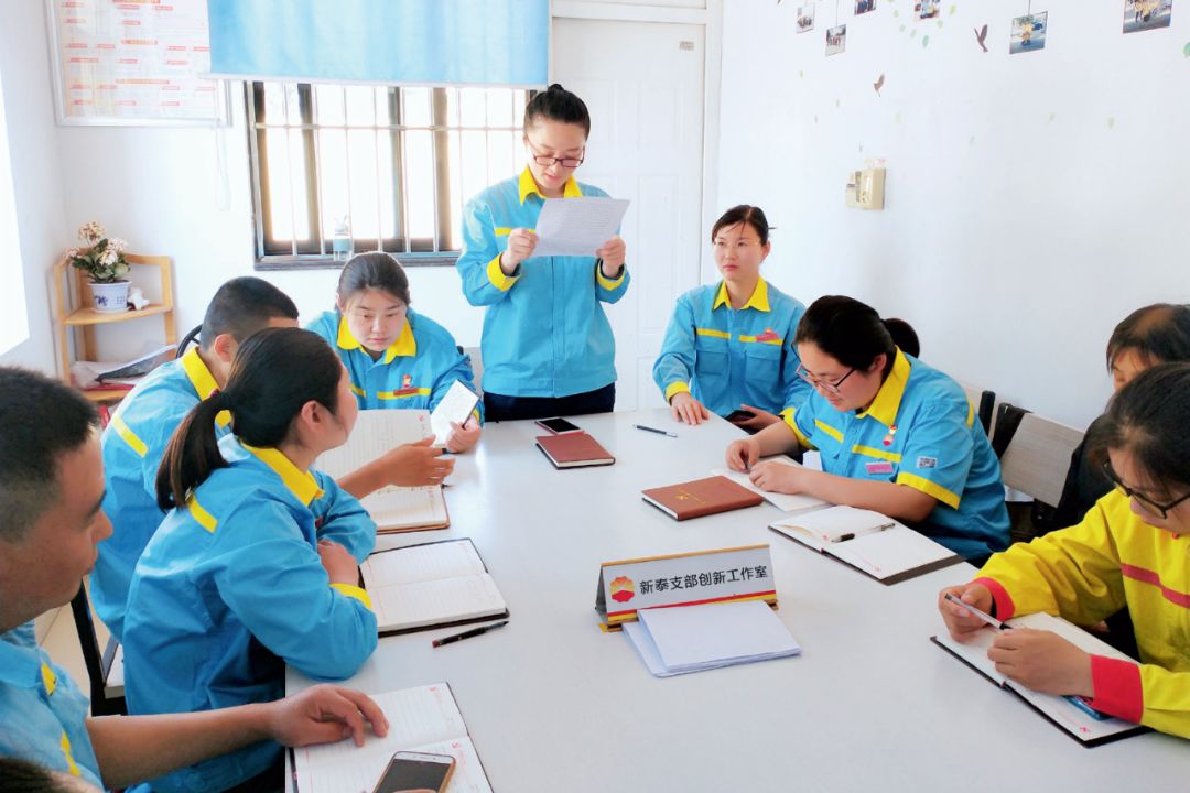 工作研究：国企思想政治工作，必须适应新时代发展的需要