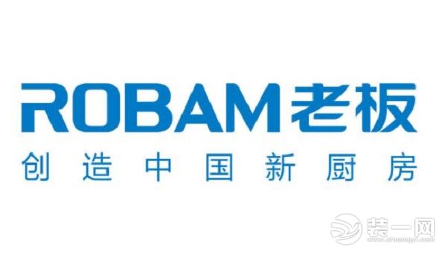 关于油烟机的介绍,有关油烟机清洗的文章