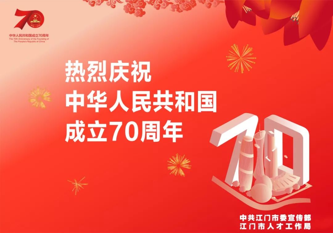 技师学院技能大赛拿奖直接上本科,技师学院获奖名单