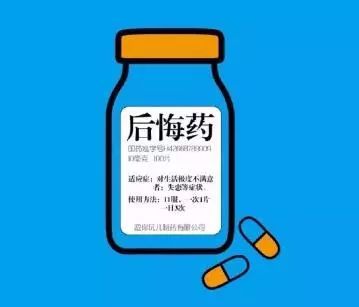 ucas申请多久下offer,超过时间了还可以提管辖异议吗