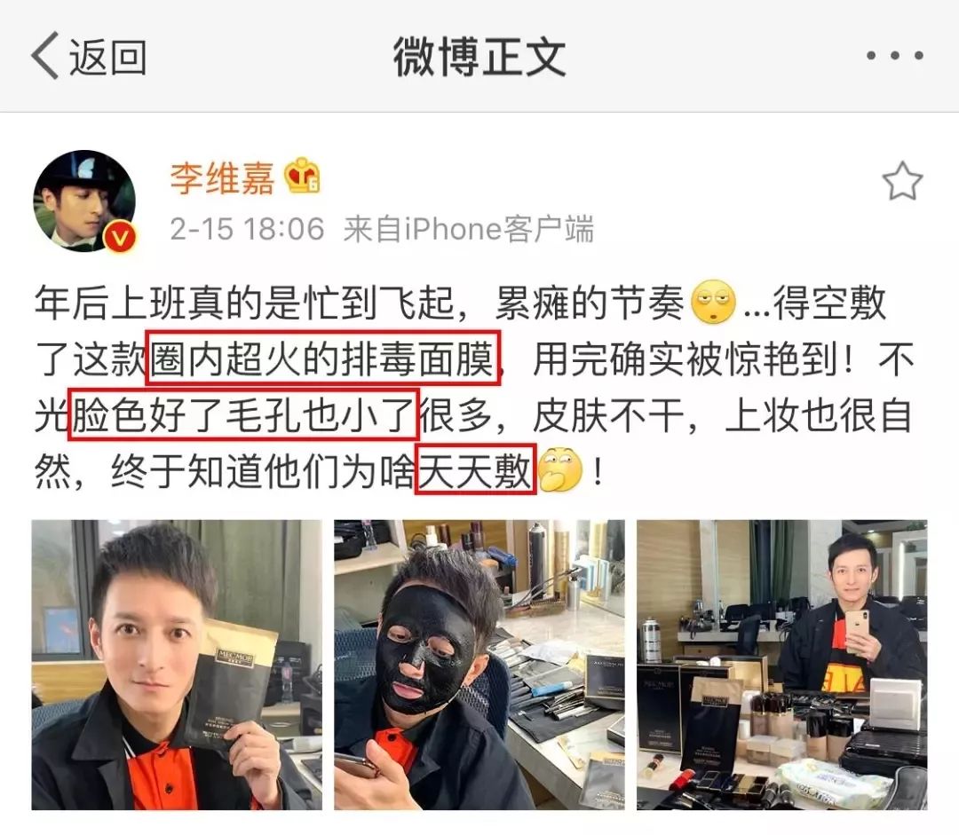 被国外人疯抢的国货之光,曾经的国货之光如今跌落神坛