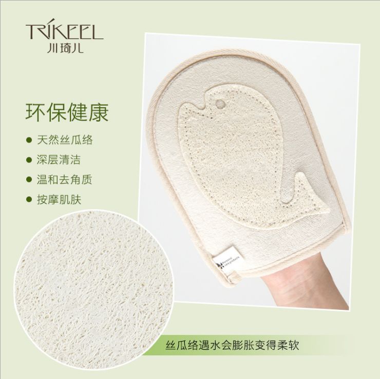 用什么洗澡好皮肤白嫩,用什么洗澡身体光滑