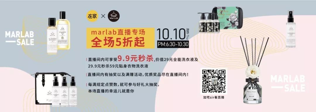 用什么洗澡好皮肤白嫩,用什么洗澡身体光滑