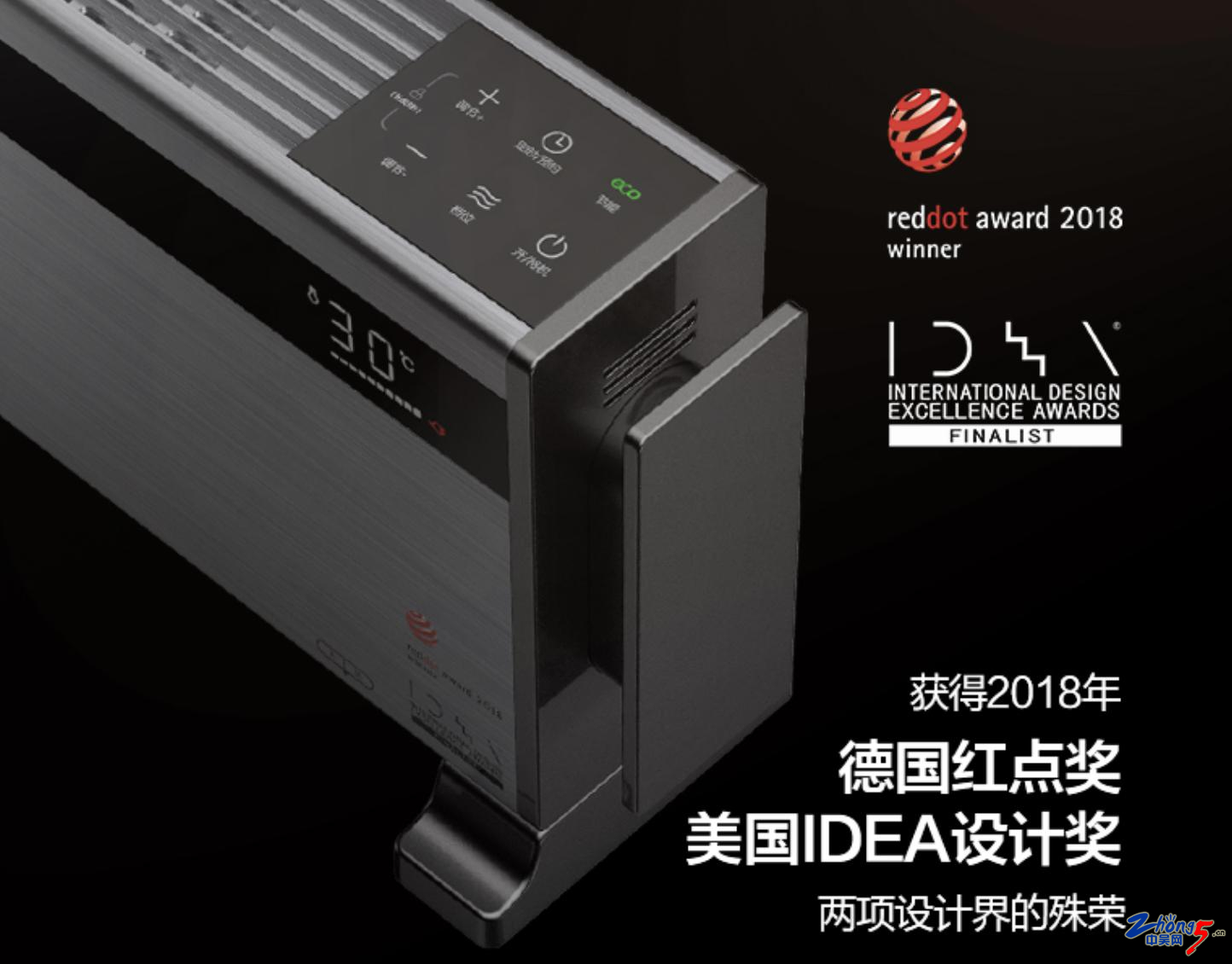 国美秋冬小家电,国美家电选购推荐怎么样