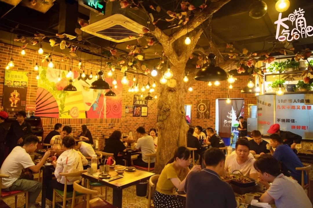 4.9折！国购广场这家店要被挤爆了，一口穿越到川渝