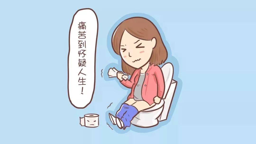 孕妈便秘大家都是怎么解决的,孕妈便秘注意事项和解决办法