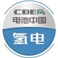 对能源管理的认识和看法,氢能的艰巨时刻