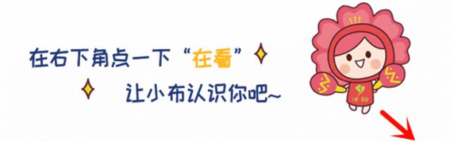 沭阳发布携手万达广场，给大家送“福利”啦！