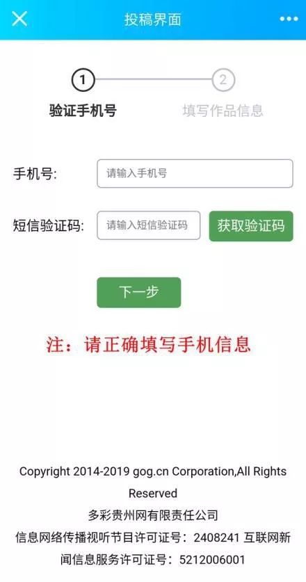 爱国主义诵读篇目,爱国诗词集诵读