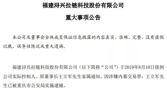 鐞冭糠涔嬪娲诲姩鍙栨秷浜嗗悧,nba鐞冭糠涔嬪鍙栨秷