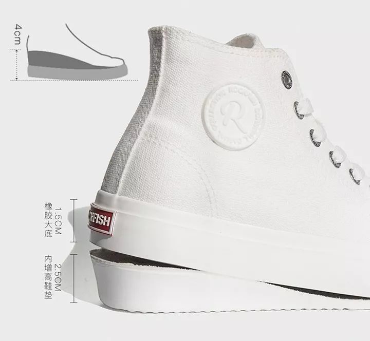 英伦透气帆布鞋,高街超高帮帆布鞋