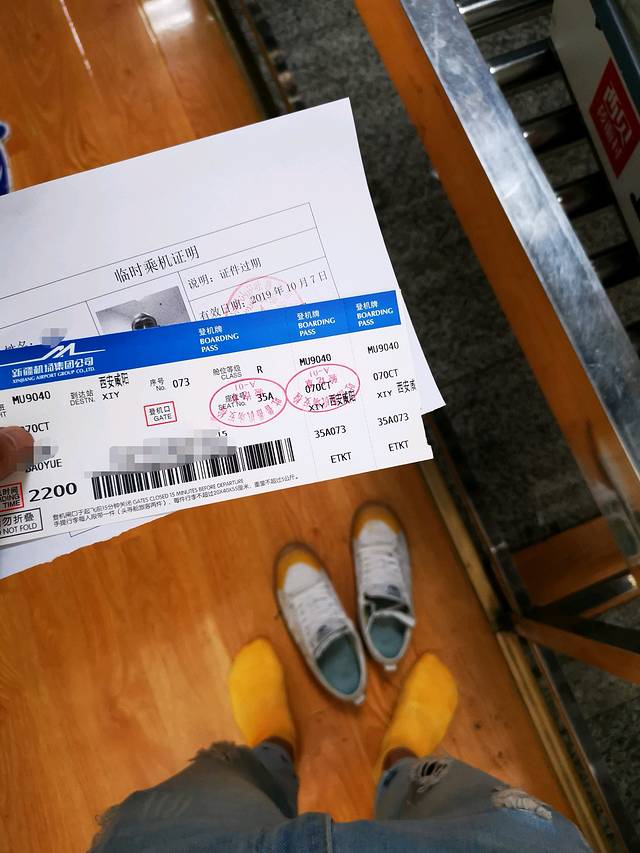 走过了圣城拉萨，这次让我们出使西域——*疆新**，一个来了之后会上瘾的地方