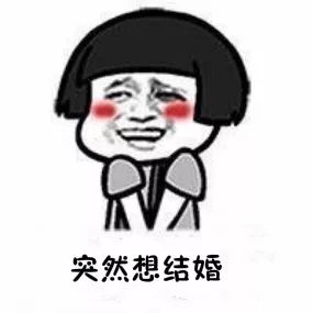 深圳跨区办理婚姻登记,深圳实施户政业务全城通办