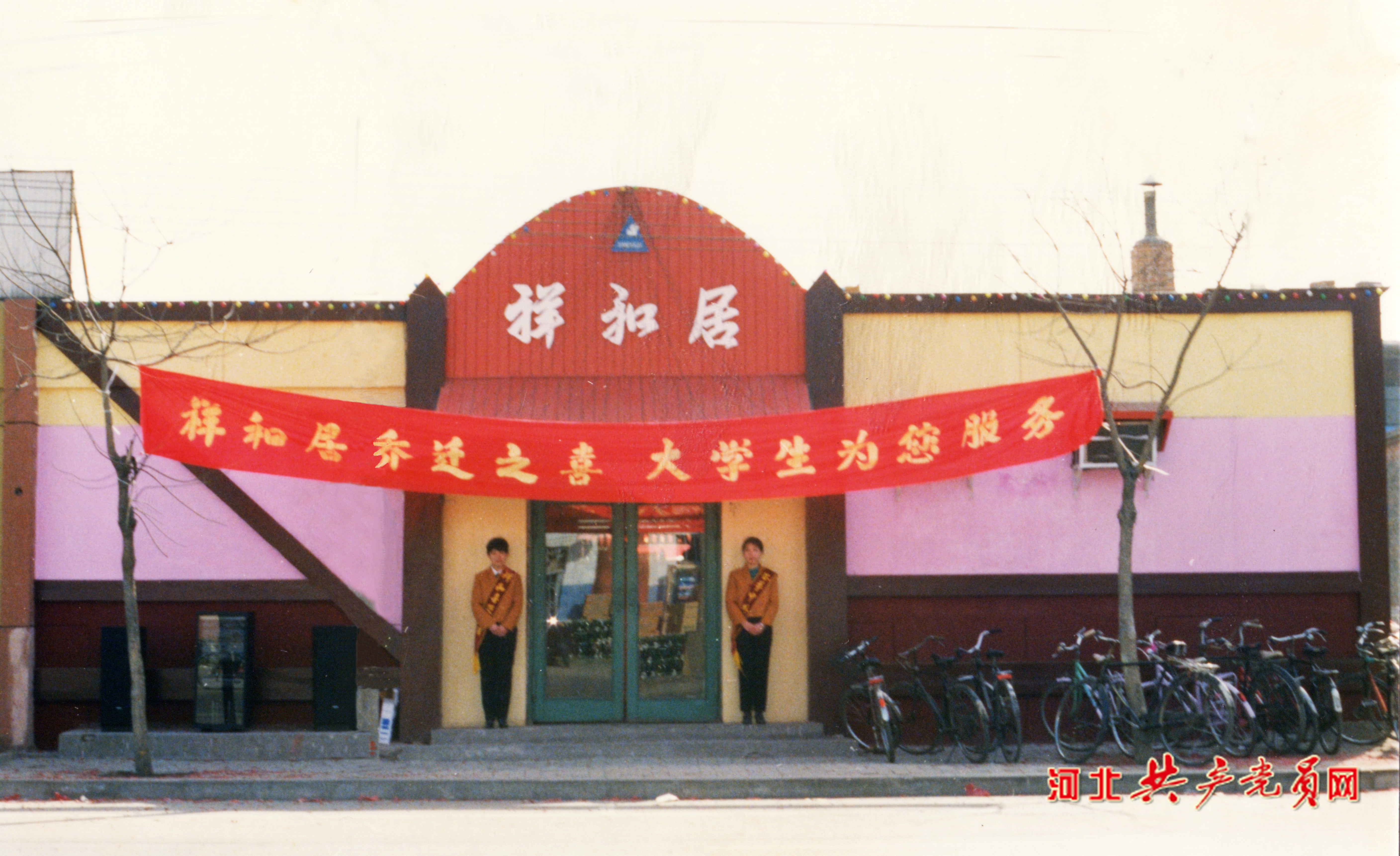 以教育匠心做教育匠人,以教育为本的理念