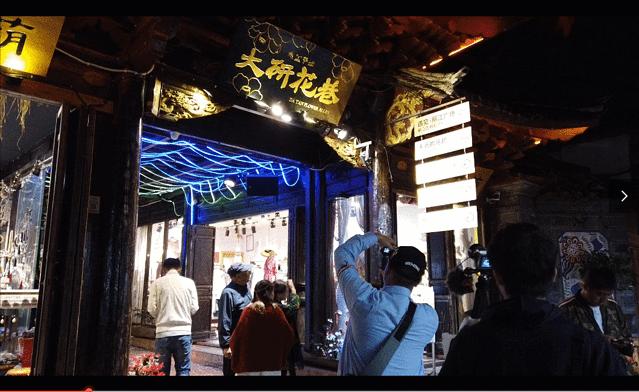 丽江大研花巷美景,丽江大研花巷旅游景点