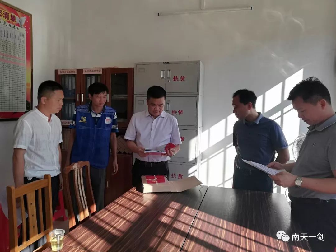 基层政法工作动态,广西贵港政法工作宣传