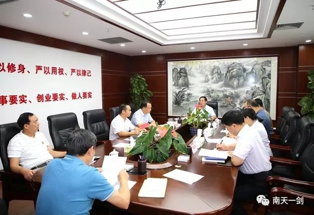 基层政法工作动态,广西贵港政法工作宣传