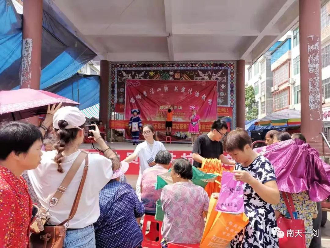 基层政法工作动态,广西贵港政法工作宣传