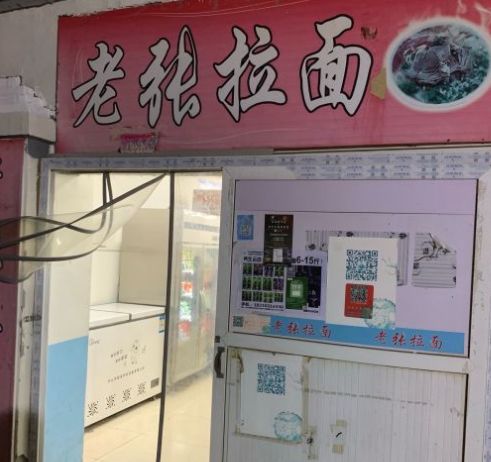 北京必吃15家馆子,北京藏得最深的二十家馆子