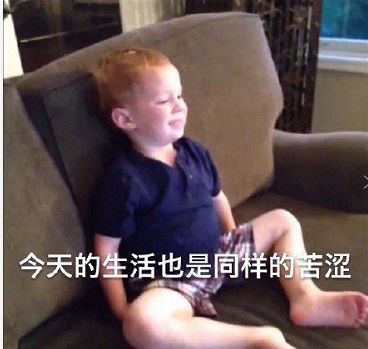 广东哪些大学调整寒假时间,广东专科院校寒假安排