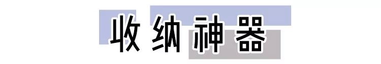 从细节看女生是否精致,怎么判断女人是精致的