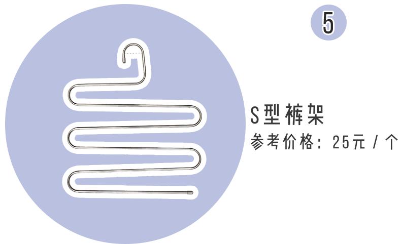 从细节看女生是否精致,怎么判断女人是精致的