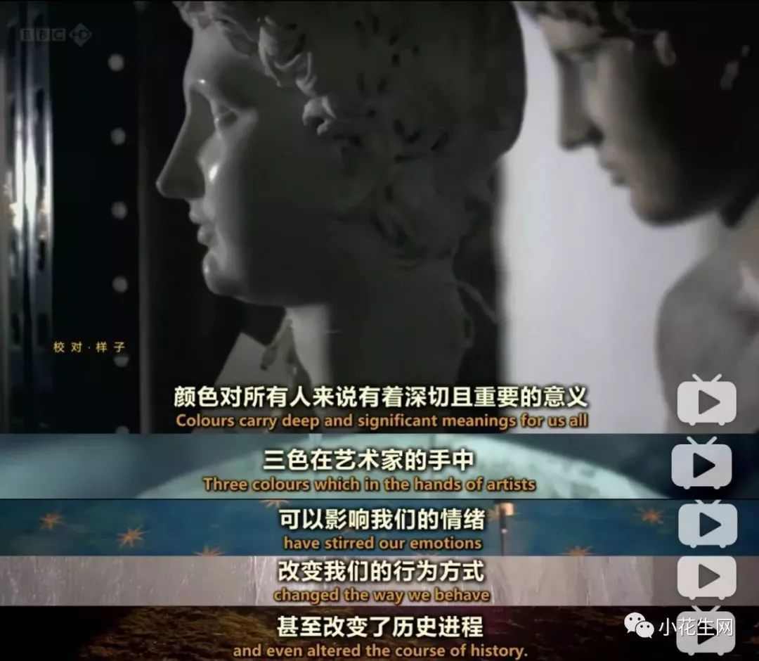 1958年艺术性纪录片,一生中必看20部经典纪录片