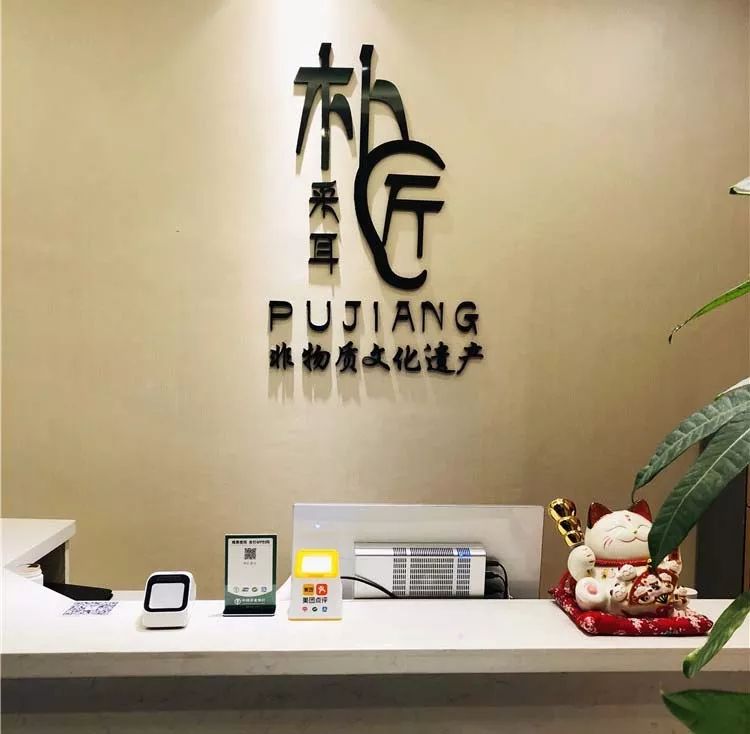 川渝采耳街头,川渝采耳