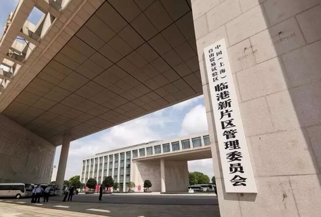 陆家嘴论坛推动世界发展,陆家嘴与欧美同步