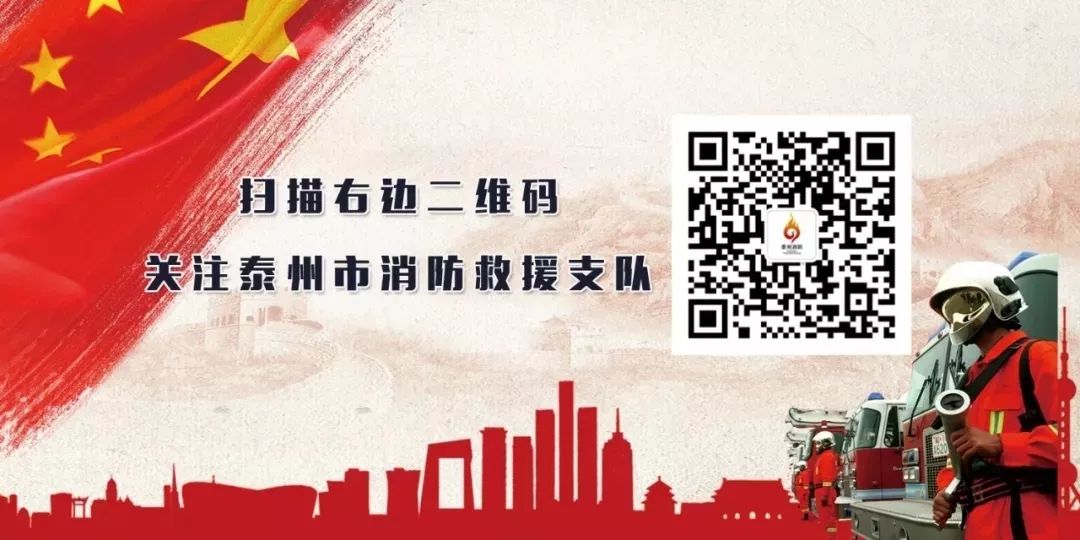 国家队和专职队招聘一样吗,国家队招聘条件