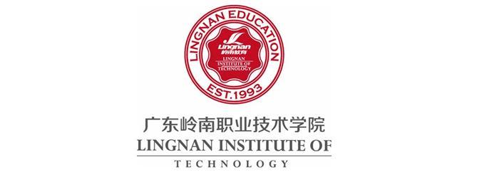 广东哪些大学调整寒假时间,广东专科院校寒假安排