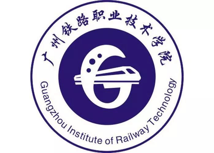 广东哪些大学调整寒假时间,广东专科院校寒假安排