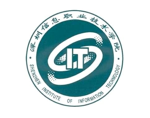 广东哪些大学调整寒假时间,广东专科院校寒假安排