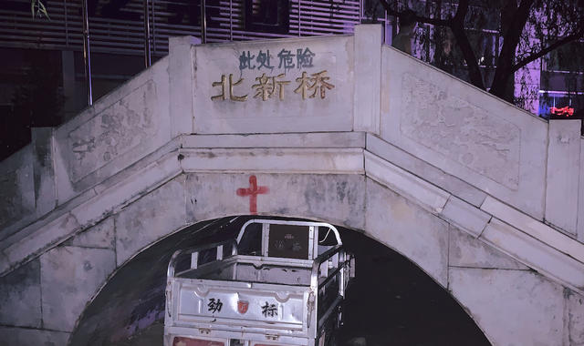 不少老北京都不知道的段子,老北京不知道的北京事