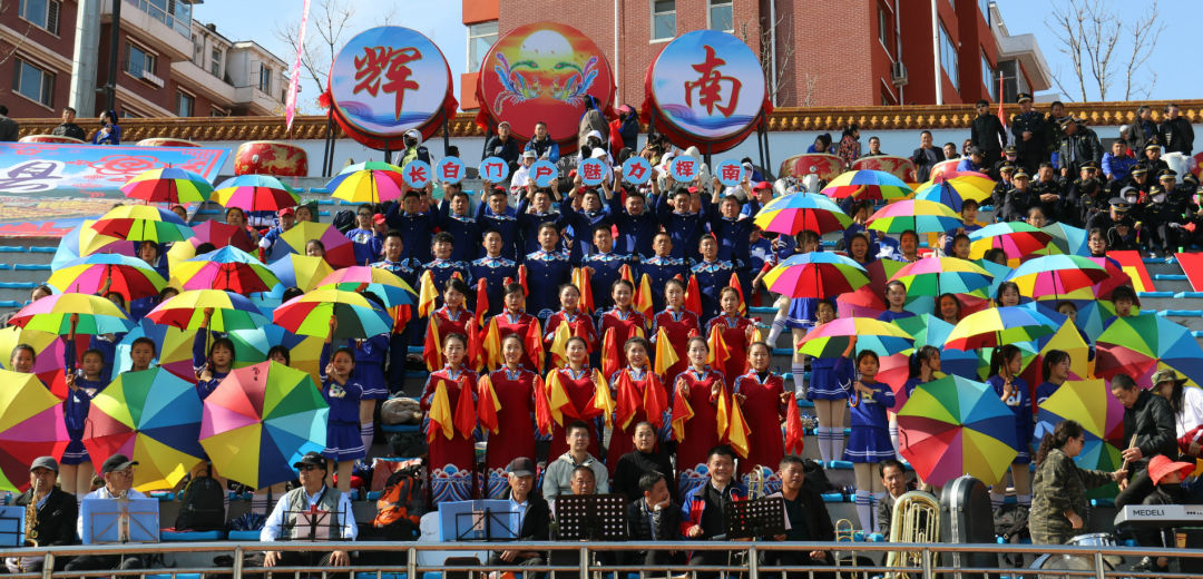 辉南篮球赛,最拉风的啦啦队