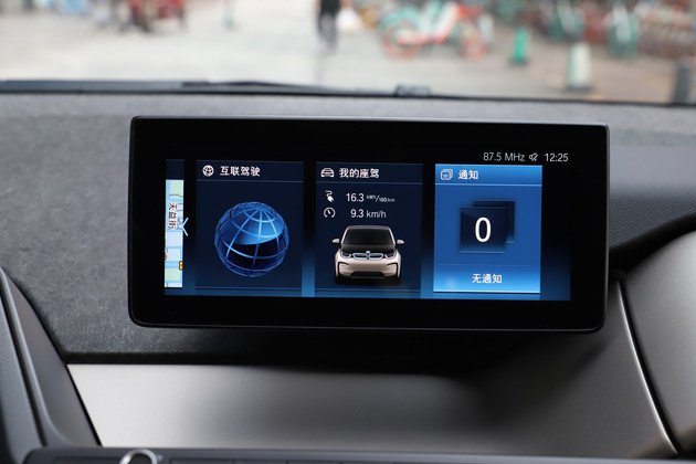 豪华品牌纯电汽车推荐一下车型,6万到8万纯电动汽车推荐哪款车型