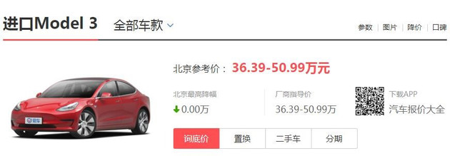 豪华品牌纯电汽车推荐一下车型,6万到8万纯电动汽车推荐哪款车型