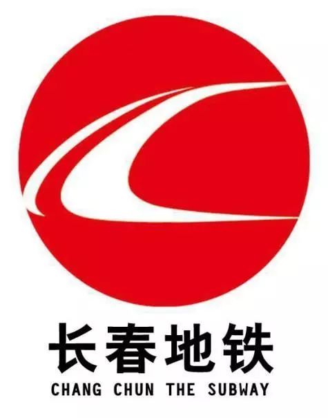 我国地铁标志不一样,中国各城市地铁标志