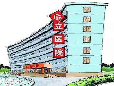 嘉兴医院最新消息,嘉兴市各医院最新通知