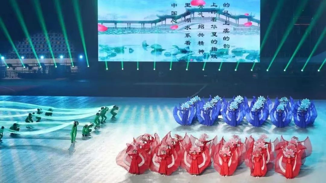 【体育】绍兴市九运会昨天开幕，诸暨7家单位、11人受表彰！