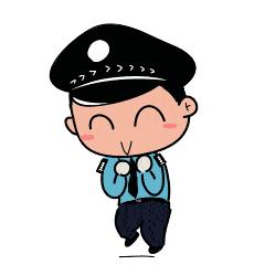 公安局社会招聘待遇,公安特殊人才招聘年薪百万