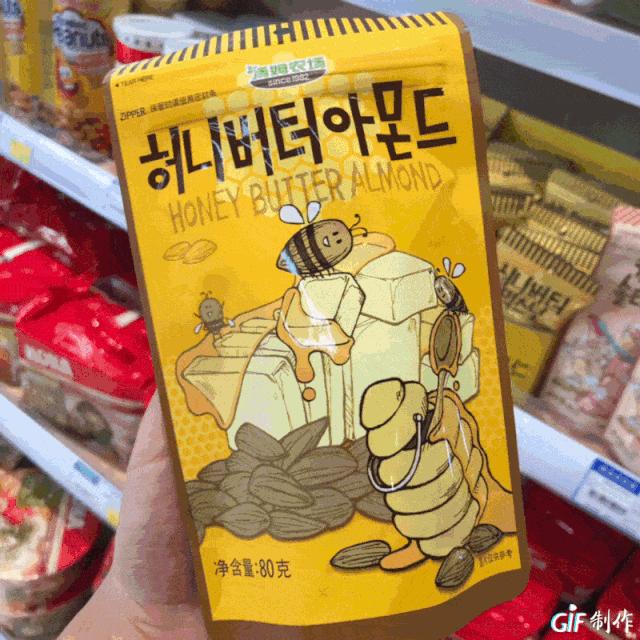 不出成都带你看世界,不出杭州就能带你吃遍全国