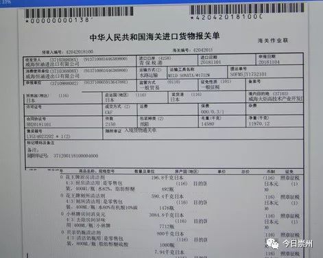 不出成都带你看世界,不出杭州就能带你吃遍全国