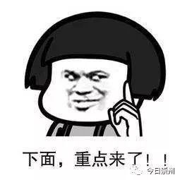 不出成都带你看世界,不出杭州就能带你吃遍全国