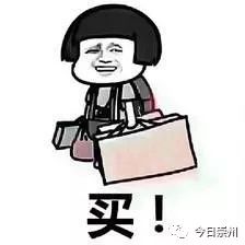 不出成都带你看世界,不出杭州就能带你吃遍全国